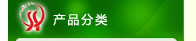 苏州半永久眼线